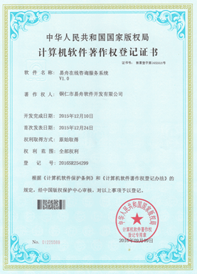 云岩区小程序制作公司